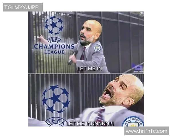 曼城因违反财政公平政策遭欧足联重罚3000万并禁赛一年