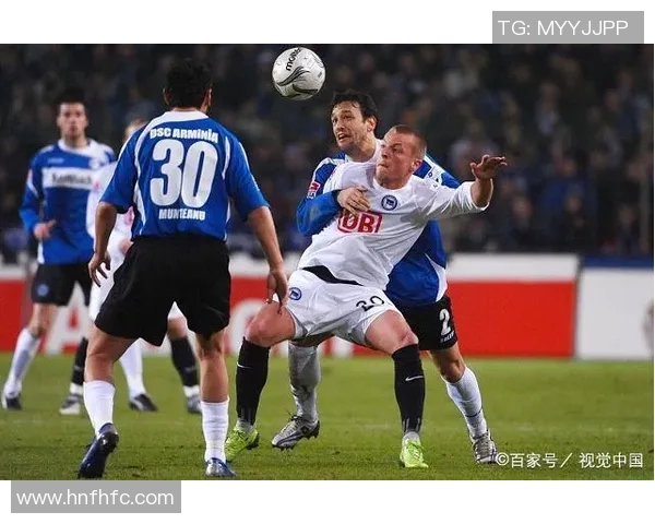 比勒菲尔德与汉堡2019年对决回顾及赛季表现分析 比勒菲尔德与汉堡2019年对决回顾及赛季表现分析