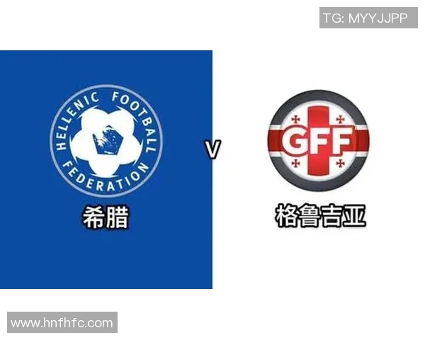 格鲁吉亚与威尔士比赛前瞻分析及胜负预测详解