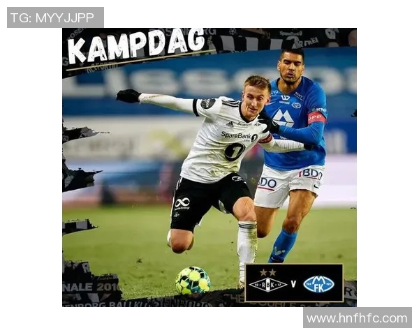 奥德与莫尔德比赛前瞻分析及胜负预测探讨