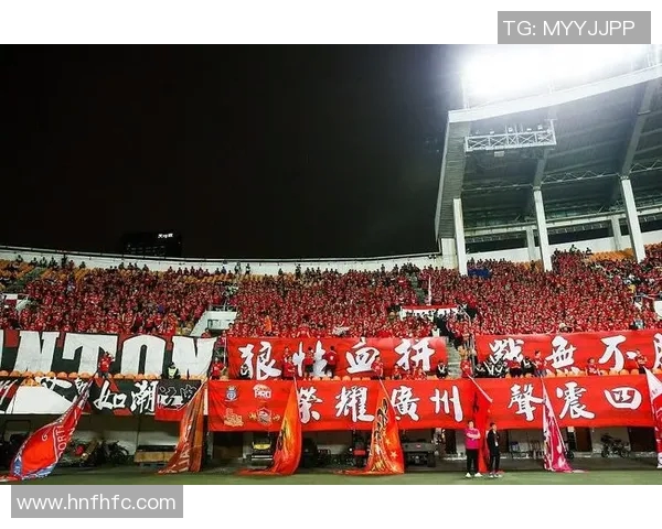 广州恒大与东方队精彩对决录像回放全景解析与赛后点评