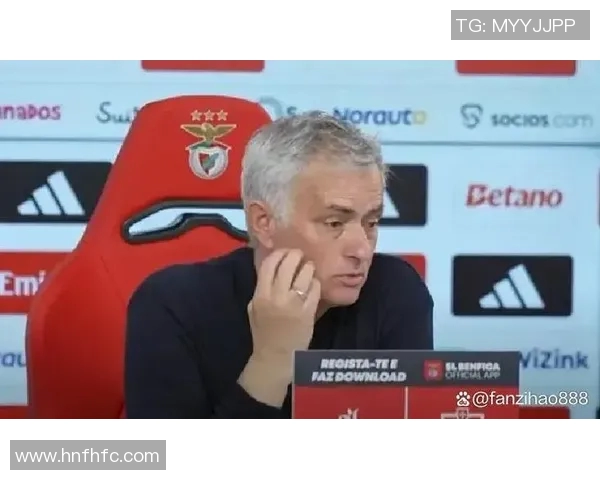 穆里尼奥怒斥欧足联争议判罚罗马无缘晋级引发热议