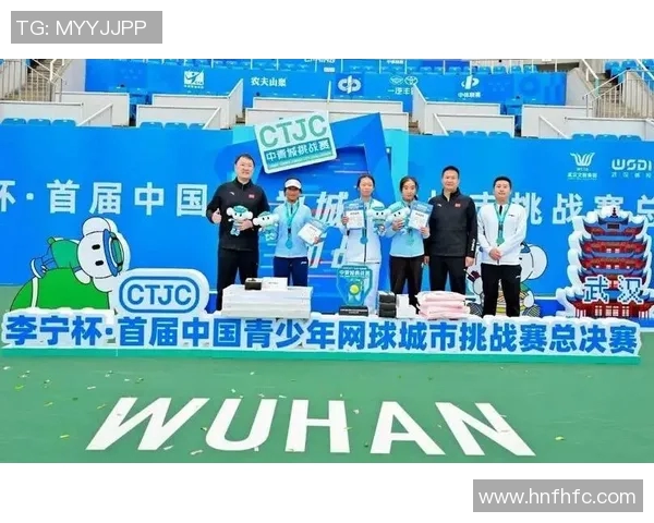 城市联赛分析：北京网球队在速度对抗中的优势与不足探讨MBA