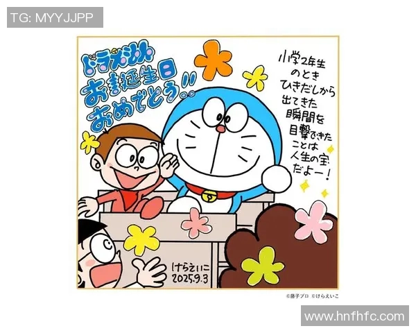 哆啦A梦与名侦探柯南的精彩对决图片合集,带你领略二次元的奇妙世界 哆啦A梦与名侦探柯南的精彩对决图片合集,带你领略二次元的奇妙世界