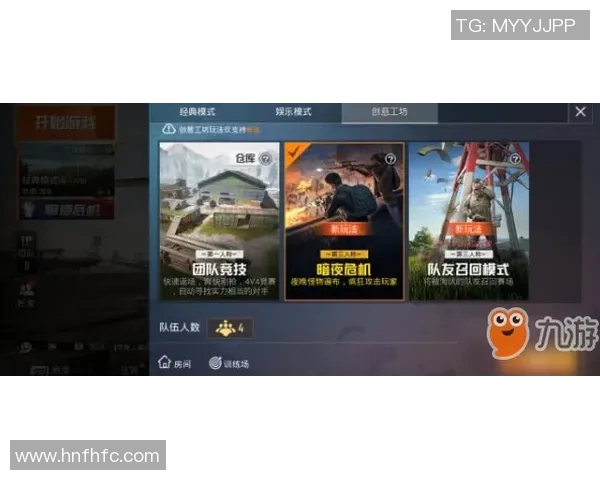 和平精英V5版本节奏分析与玩家体验的得失总结MBA 和平精英V5版本节奏分析与玩家体验的得失总结MBA
