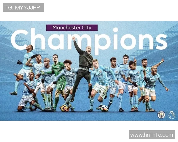 南特与第戎历史交锋记录分析及战绩回顾