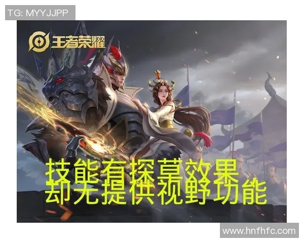 安吉尔与阿斯特里激战正酣谁将成为胜利的王者之争