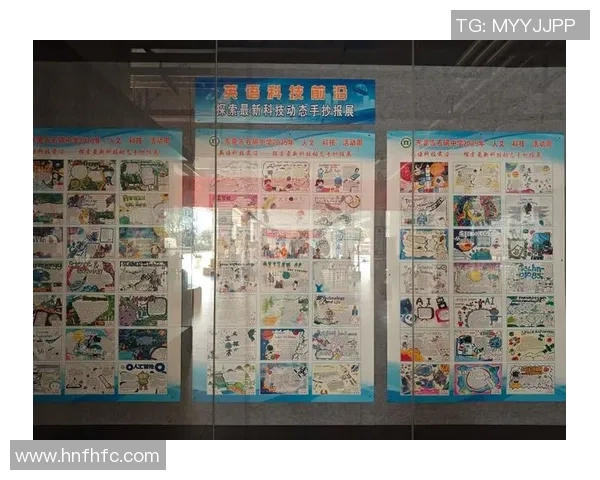 徐昕:在科技与人文交汇处探索未来教育的新路径与挑战 徐昕:在科技与人文交汇处探索未来教育的新路径与挑战