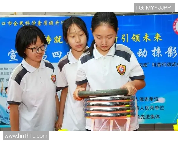 极限挑战与心灵探索：周芳的深度对话与运动人生之旅MBA