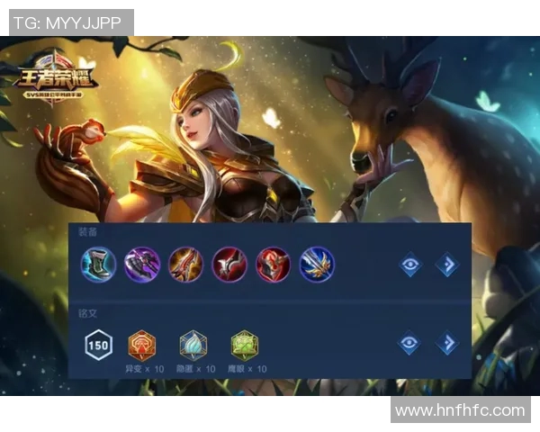 王者荣耀新手必看灵活性操作技巧与入门指南详解 王者荣耀新手必看灵活性操作技巧与入门指南详解