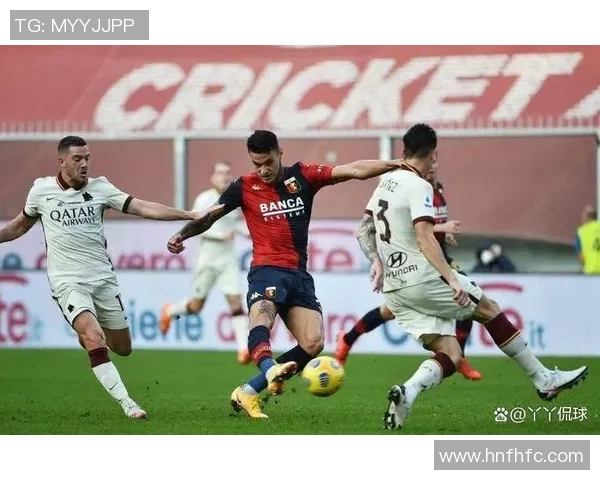 罗马与热那亚精彩对决视频回顾全场亮点与精彩瞬间分享