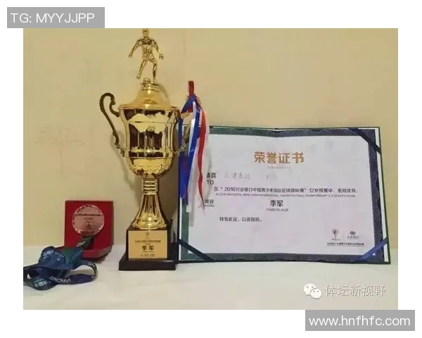 科学足球训练新视野:提升速度的有效方法与技巧探讨 科学足球训练新视野:提升速度的有效方法与技巧探讨