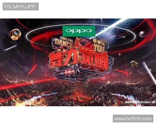 街舞战术解析：武汉街舞队如何构建高效防反体系与战斗策略MBA