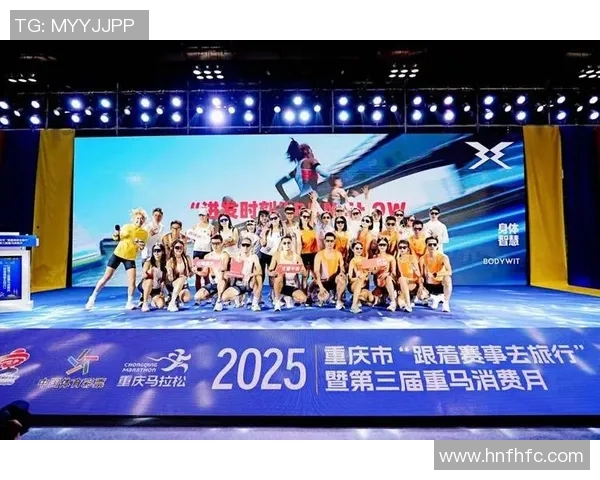 重庆滑板队在城市马拉松积分榜中以74分稳居第一名引发关注