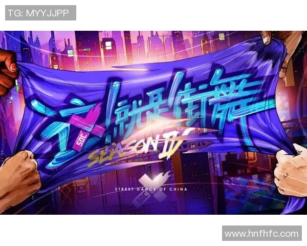 上海街舞队荣登全国街舞节奏排行榜第二名引发热议
