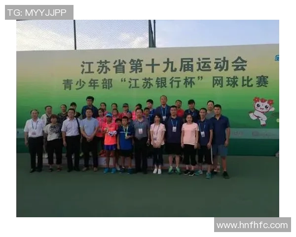 杭州网球队转型之路：从传统训练到现代化发展新模式解析