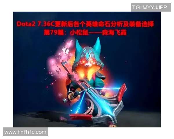 DOTA2战术解析:深入探讨FPX的运营体系与团队协作策略 DOTA2战术解析:深入探讨FPX的运营体系与团队协作策略