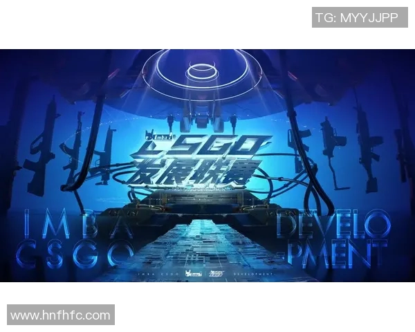 IG战队在CSGO中的意识提升与战术创新深度分析 IG战队在CSGO中的意识提升与战术创新深度分析