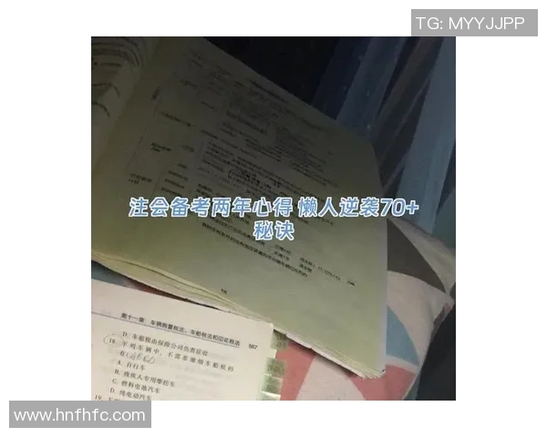 专访赵伟揭秘乒乓球成功背后的秘诀与心路历程