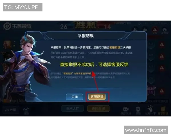 专访李敏:探寻王者荣耀背后的成功秘诀与未来发展方向 专访李敏:探寻王者荣耀背后的成功秘诀与未来发展方向